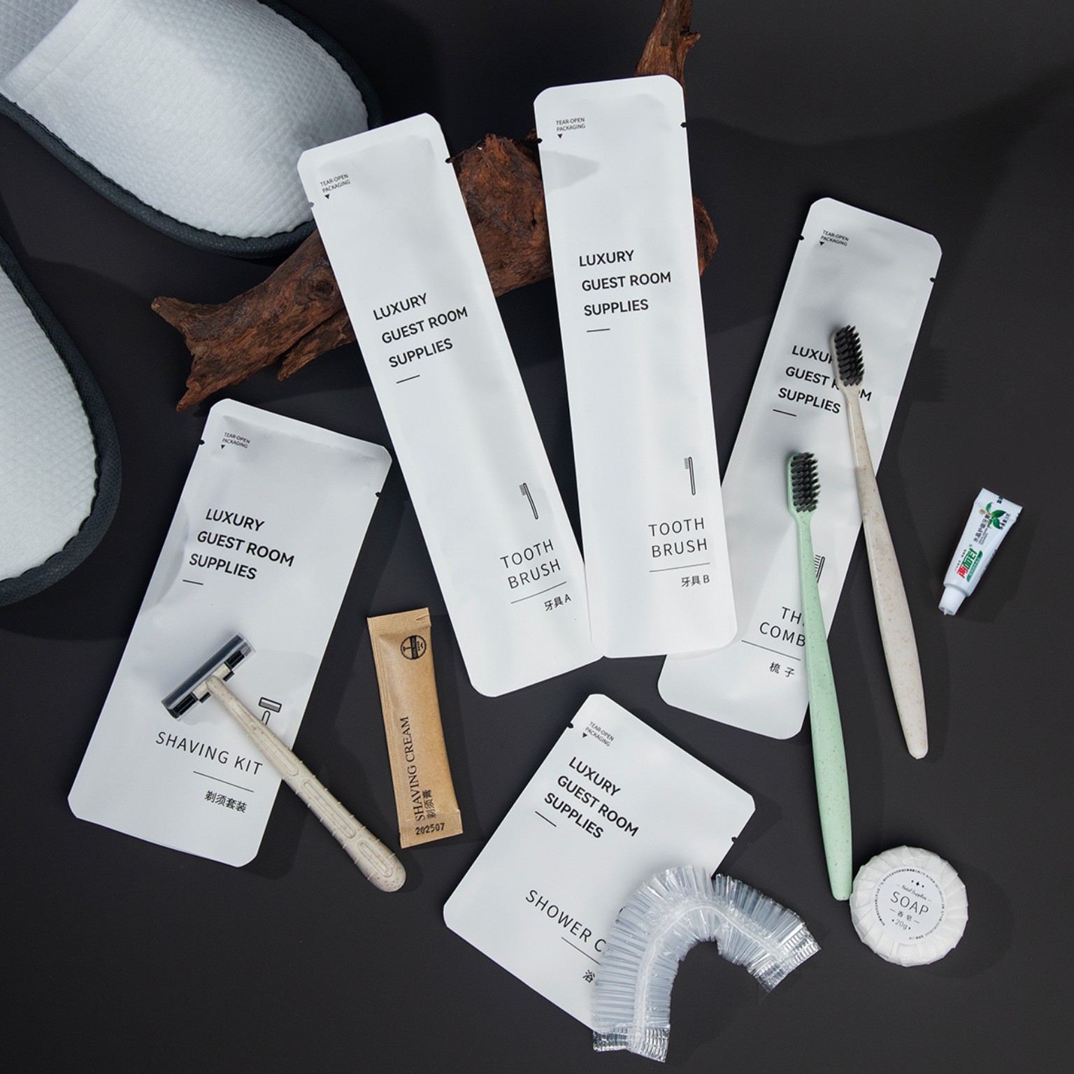 Hotel guest amenities
